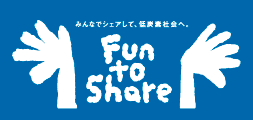 Fun to Share